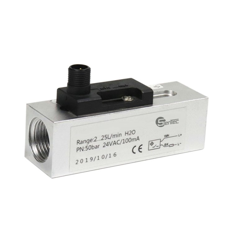 FST110 Mechanical Piston Flow Switch