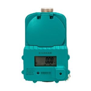 FUW820 Residential household Ultrasonic Water Meter
