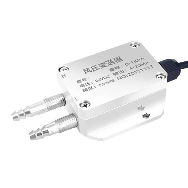 PMD260 differential air pressure sensor